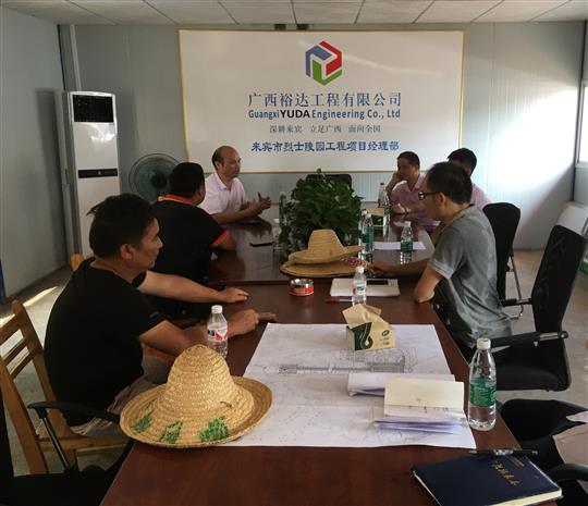 攻坚克难抓进度 一线视察解难题                  —米乐集团有限公司
领导带队赴施工现场指导工作​