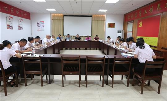 米乐集团有限公司
顺利通过2019年度“三标一体”管理体系监督评审