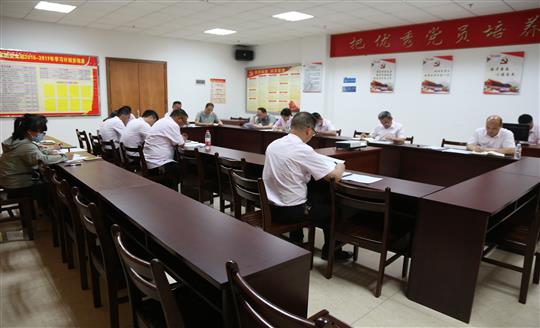 米乐集团有限公司
组织召开自营试点项目总结交流现场会