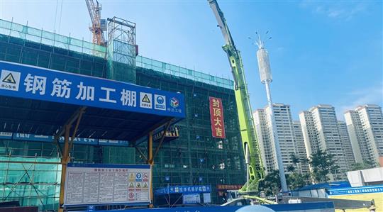 米乐集团有限公司
2021年自营项目顺利封顶